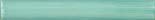 LISTELO 2,5X20 PINCELADO BORDON VERDE TURQUESA - MLM